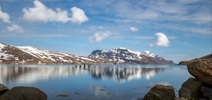 Djupavik — Iceland landscape