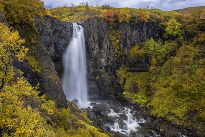 Hundafoss — Iceland waterfall
